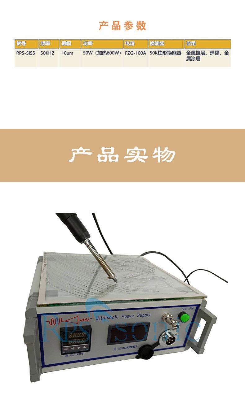 镀铟机_06