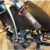 Manillar de Motocicleta Modificado Pegamento para Manillar Pro Pegamento para Manillar Cubierta Antideslizante para Manillar Vehículo Todoterreno Modificado Cubierta Antideslizante Resistente al Desgaste para Manillar