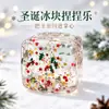 Brinquedo de Aperto de Maltose de Natal Brinquedo de Alívio de Estresse Aperte Não Quebra Cubo Descompressão Brinquedo Criativo de Aperto Cubo de Gelo de Descompressão