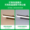 Luz frontal de espejo LED, luz de espejo nórdica moderna, luz simple para gabinete de espejo de baño, luz para maquillaje, luz de espejo de baño antivaho, venta al por mayor