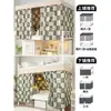 Cortina de Cama para Dormitório Jade da Nuvem para Cama Inferior, Espessada e Totalmente Blackout, Cortina de Cama Superior para Dormitório de Estudante Masculino, Cortina para Mesa Inferior, Cortina Decorativa, Cortina Divisória para Feminino