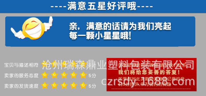 24`T4Z[IXUD587PTYSG@92U