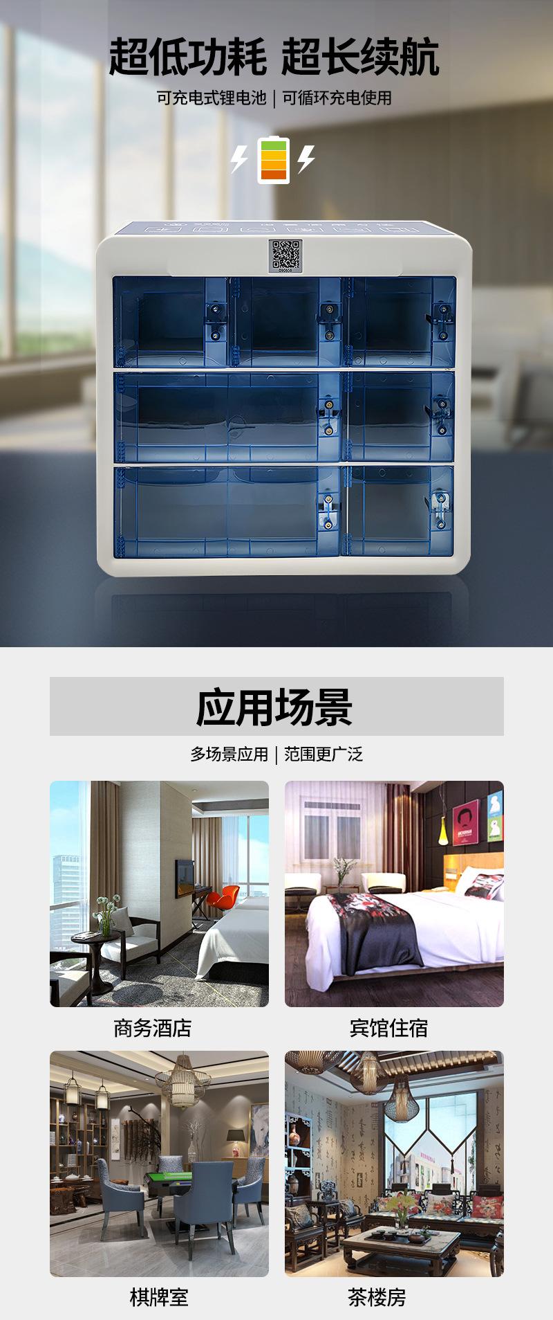 详情页_02.jpg
