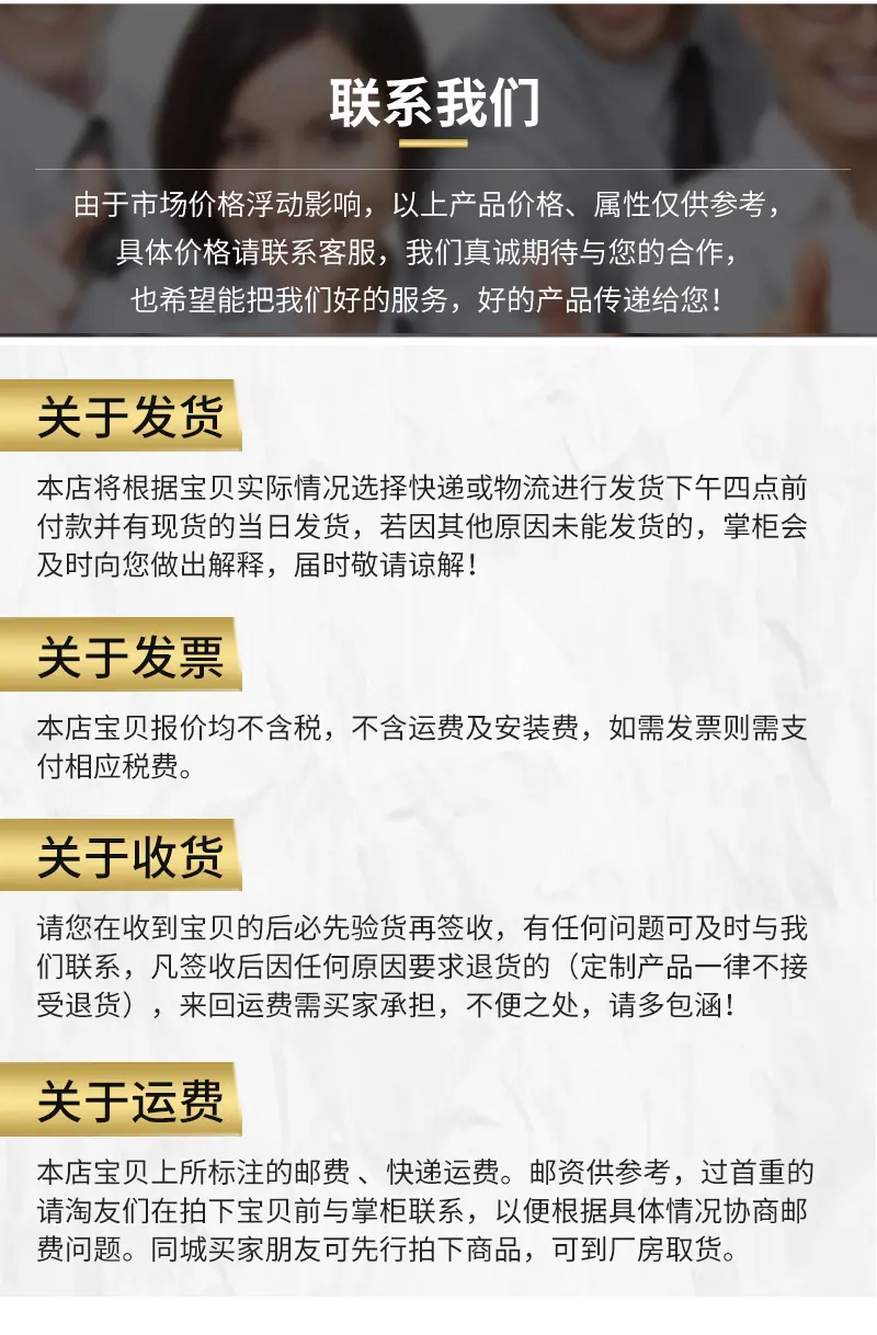 东南2