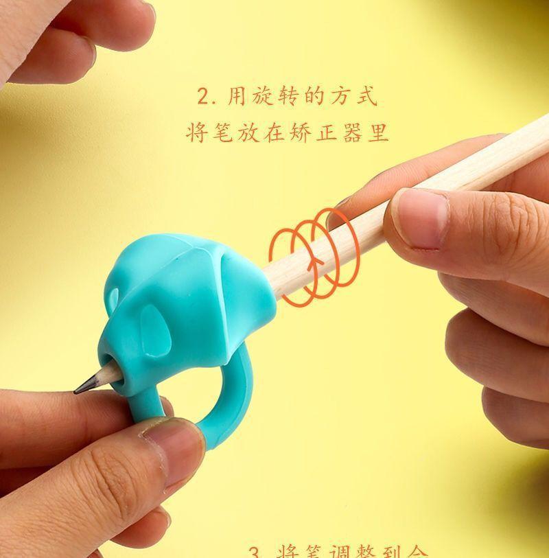 描述图_12.jpg