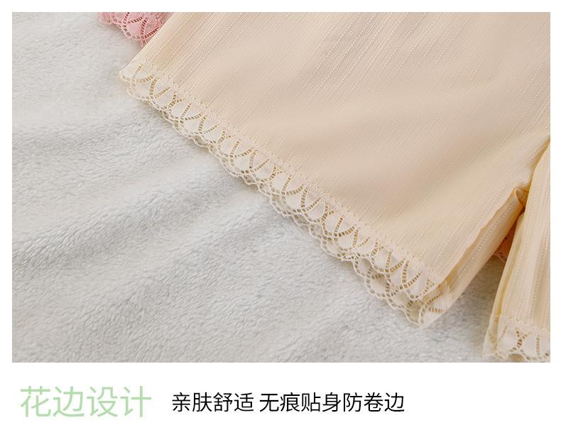 冰丝打底裤裤详情_10