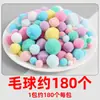 Pacote de Material para Bouquet de Varetas Torcidas Feito à Mão DIY Veludo Criptografado Zinco Especial Macaron Cor Mista Tiras de Lã Vareta Torcida Atacado