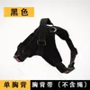 Correa para Pasear Perros Correa para Perro Teddy Perro Pequeño Perro Grande Telescópica Pecho Espalda Mascota 2 m 3 m Correa Reflectante