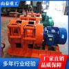 Shandong Shantai Heavy Industry Rake Mining Guincho Fonte de fornecimento de guincho de mina Rake Guincho de mina Fabricantes