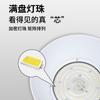 Lámpara LED para minería exterior superbrillante, lámpara especial para piscina, platillo volador OVNI, lámpara de techo para taller de fábrica, lámpara de araña de 200 W