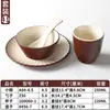 Conjunto de Louça de Melamina Xiangyuan Tigela Pequena Buffet Panela Quente Restaurante Configuração de Mesa Criativa Conjunto de Quatro Peças Conjunto de Tigela e Prato para Sala de Jantar de Restaurante