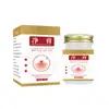 Crema Limpiadora de Manchas Gongkang Extracto de Planta Crema Aclaradora para Disminuir Manchas Oscuras, Pecas, Manchas de la Edad, Iluminar el Tono de Piel, Producto Genuino Asequible