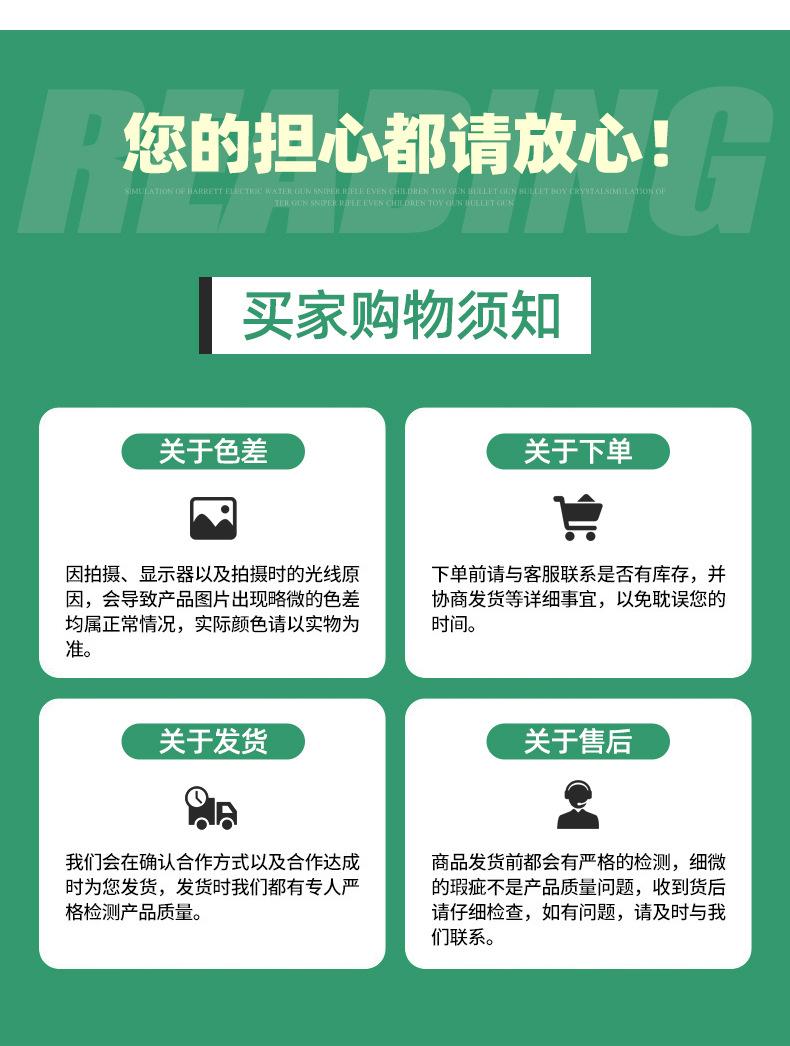 兴河首版一体机_11.jpg