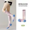 Meias Esportivas de Compressão Meias de Panturrilha Femininas para Fitness Meias Profissionais para Corrida Pular Meias Longas Meias de Yoga Meias de Compressão Emagrecedoras