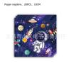 Plato de Papel de Decoración para Fiesta de Astronauta Transfronteriza Decoración de Cumpleaños para Niños Vajilla Tema de Estrella Suministros para Fiesta de Astronauta