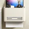 Portarrollos de papel higiénico impermeable para baño, caja de pañuelos de pared sin taladro, estante para rollos de papel, estante de almacenamiento para papel higiénico