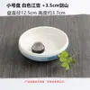 Vaso para Arranjo de Flores Inspirado em Zen, Arranjo de Flores para Tapete de Chá, Recipiente de Cerâmica para Flores, Ensino em Estilo Japonês, Prato de Flores Prático, Recipiente de Vaso, Rosa Dourado Estético