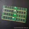 Tira de Desmontaje Tira de Memoria Ddr3 4g 8g 1333 1600 Memoria de Escritorio Venta al por Mayor Totalmente Compatible con Tercera Generación