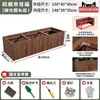 Caja de Flores de Madera Anti-Corrosión Carbonizada Caja de Plantación Rectangular de Madera Maciza para Exteriores Maceta de Madera Maciza Maceta de Madera para Jardín de Verduras en Casa Patio Balcón Canaleta de Madera para Flores