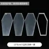 Pegamento de Cristal Flujo Cáñamo Arena Movediza Soporte Tablero Acrílico Ladrillo de Arena Movediza Molde Paquete de Materiales Caseros DIY Accesorios Herramientas