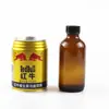 Botella de Vidrio Sellada Boca Pequeña Color Café Boston, Botella para Reactivos Químicos a Prueba de Luz, Botella Marrón para Sub-Embotellado con Tapa, Frasco Sellado