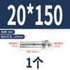 Tornillo de expansión interna de acero inoxidable 304 Barrett perno de expansión externa 316 alargado zinc color tubo de expansión para explosión M6M8