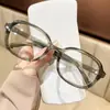 Nuevas Gafas de Estilo Coreano con Montura Ovalada, Retro, Sencillas, Casuales, Cara Lisa, Gafas Planas Pequeñas Anti-Luz Azul, Mismo Estilo para Hombres y Mujeres