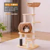 Estrutura de Escalada para Gatos em Madeira Maciça com Imitação de Rattan para Uso Doméstico, Ninho e Árvore para Gatos Integrados que Economizam Espaço, Ninho e Cama para Gatos de PVC, Durável e Resistente ao Desgaste