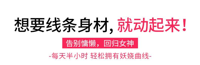 瑜伽球详情_04