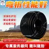 La tubería corrugada de doble pared ofrece buen aislamiento y protección, y tiene buen rendimiento de flexión para la protección de cables.. Tubo corrugado de PVC de doble pared