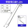 Alicates explosivos para anzuelos de serpiente Monopterus Albus, pinzas alargadas para atrapar lochas, pinzas plegables antideslizantes y gruesas, pinzas para anzuelos.