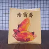 Bolsas de Papel Personalizadas de Lote Pequeño para Batatas Asadas, Roujiamo, Pasteles Aromáticos y Guokui; Bolsas de Papel Kraft Ecológicas para Alimentos con Asas