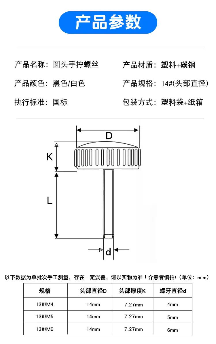 顺欧_02.jpg