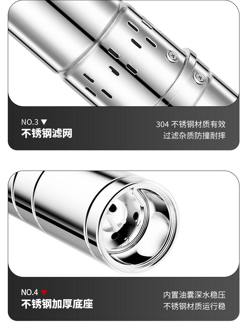 详情_15.jpg