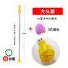 Accesorios para Varilla Pulverizadora Eléctrica Agrícola Varilla Pulverizadora Telescópica de Acero Inoxidable Engrosada Tubo de Varilla Pulverizadora Extendida Pistola Pulverizadora Ajustable