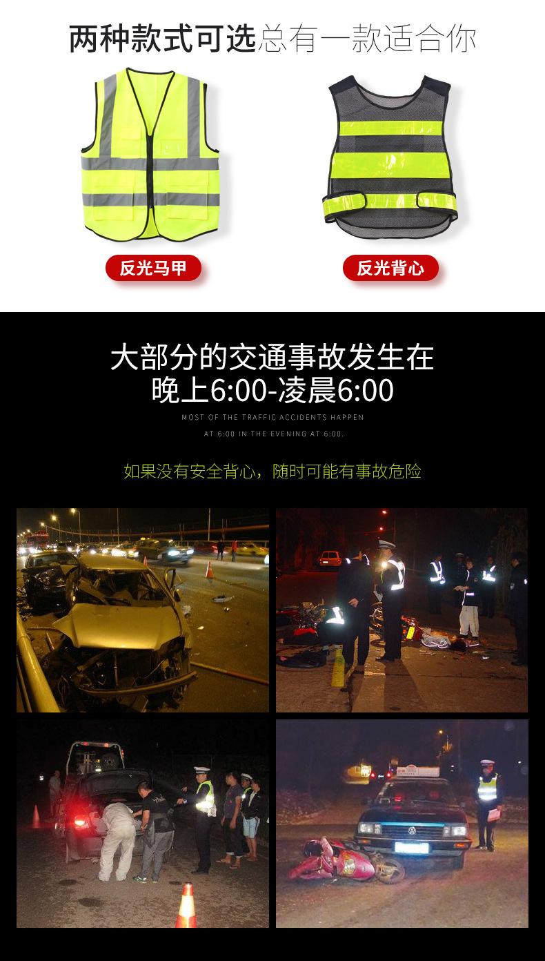 详情页_02.jpg
