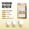Chuanze se especializa en productos de pesca: Bolas atrayentes fáciles de inhalar, duraderas y no absorbentes para carpa plateada, carpa cabezona, carpa cruciana y otros peces machos