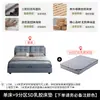 Cama de Couro Genuíno Moderna Minimalista de Luxo Leve para Quarto Principal, Cama de Casamento Estofada Macia de Alto Padrão e Elegante, Cama de Casal de Tecido Tecnológico 1,68m