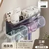 Portacepillos de dientes de pared estante para cepillos de dientes portavasos para cepillos de dientes almacenamiento de baño organizador de baño