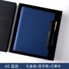 Caderno de negócios de pasta, conjunto de presente, logotipo personalizado, presente da empresa, escritório, reunião, registro, bloco de notas
