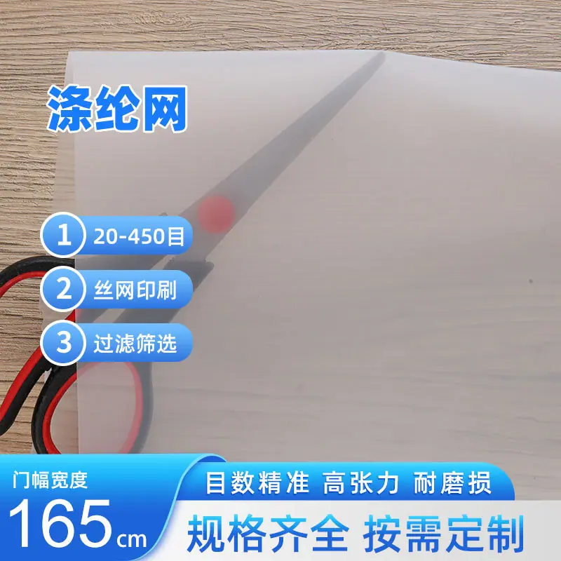 主图2