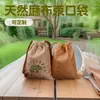 Fabricantes profesionales de bolsa de lino natural de color sólido bolsa de algodón y lino bolsa de lino con cordón impresión multicolor