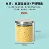 Contenedor hermético redondo de vidrio apto para alimentos, frasco de almacenamiento de vidrio de borosilicato alto, gran capacidad, adecuado para almacenar granos y cereales, con tapa de acero inoxidable