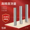 Marca Fengjie Calibre de Pino, Calibre de Plugue, Haste de Medição, Gabarito Medição de Alta Precisão Go/No-Go Calibre Aço Branco 0,1-25mm Outros