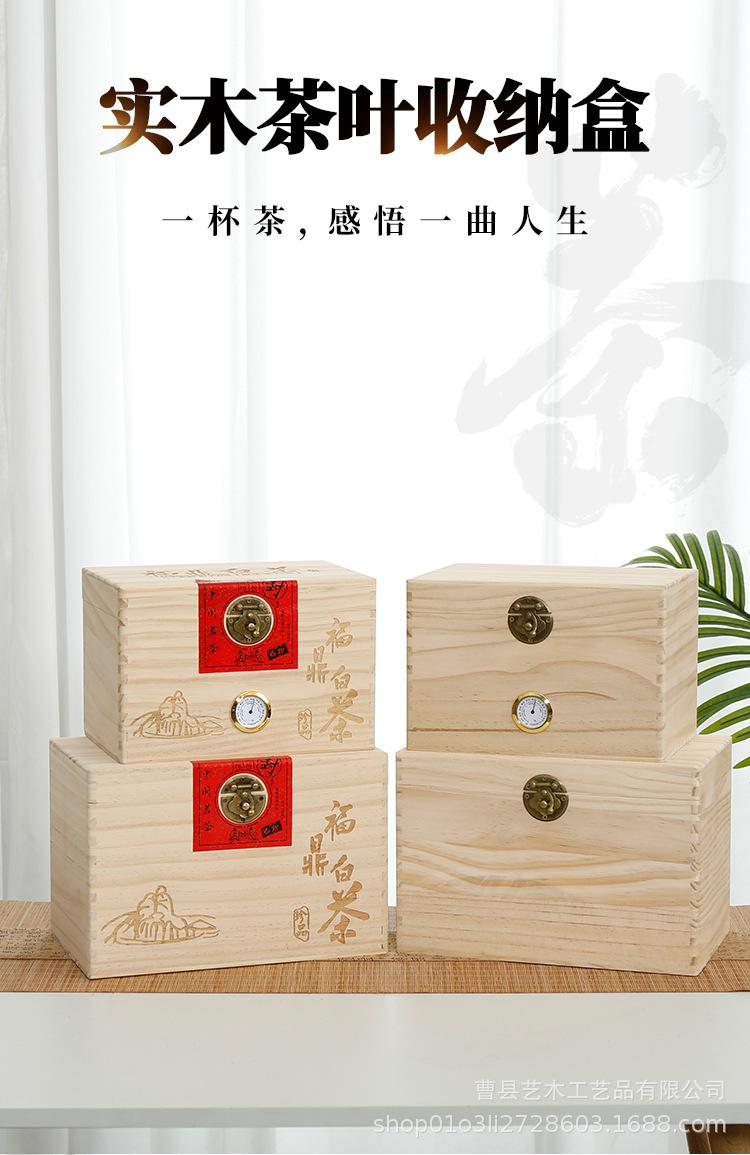 详情_01.jpg