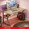 Escritorio para Esports Escritorio para Computadora en Casa Escritorio de Oficina Escritorio de Computadora Escritorio Simple para el Hogar Escritorio para Dormitorio Escritorio de Estudio Escritorio para Escribir