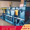 Produto durável: Alimentador de Correia com Baixa Manutenção Gld3300/7.5/S Alimentador de Carvão Tipo Correia
