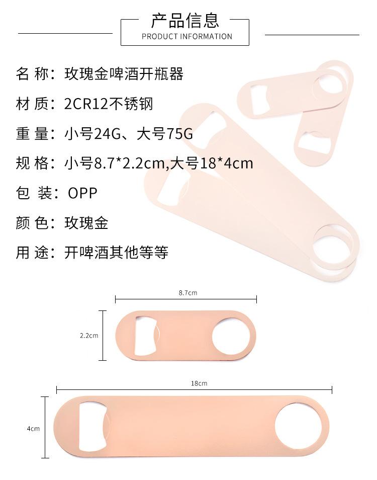 详情页_02.jpg