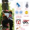 Equipo de entrenamiento físico del sistema sensorial pared de escalada en roca equipo de escalada para el hogar para niños escalada en roca para niños artefacto para ejercicio al aire libre
