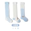 Medias de bebé Muqi Momo de verano ultradelgadas azules de caña alta calcetines de bebé de malla de algodón puro calcetines para niño